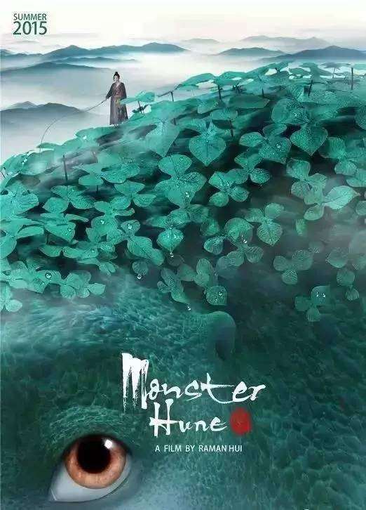 黑河学院毕业证办理