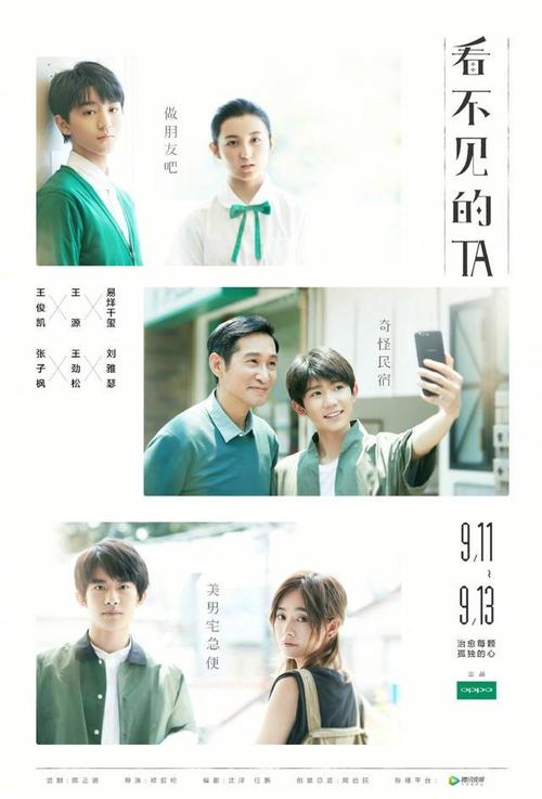 买个假日本仁爱大学文凭毕业证